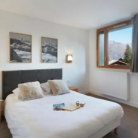 Résidence Néméa Le Hameau - Les Deux Alpes